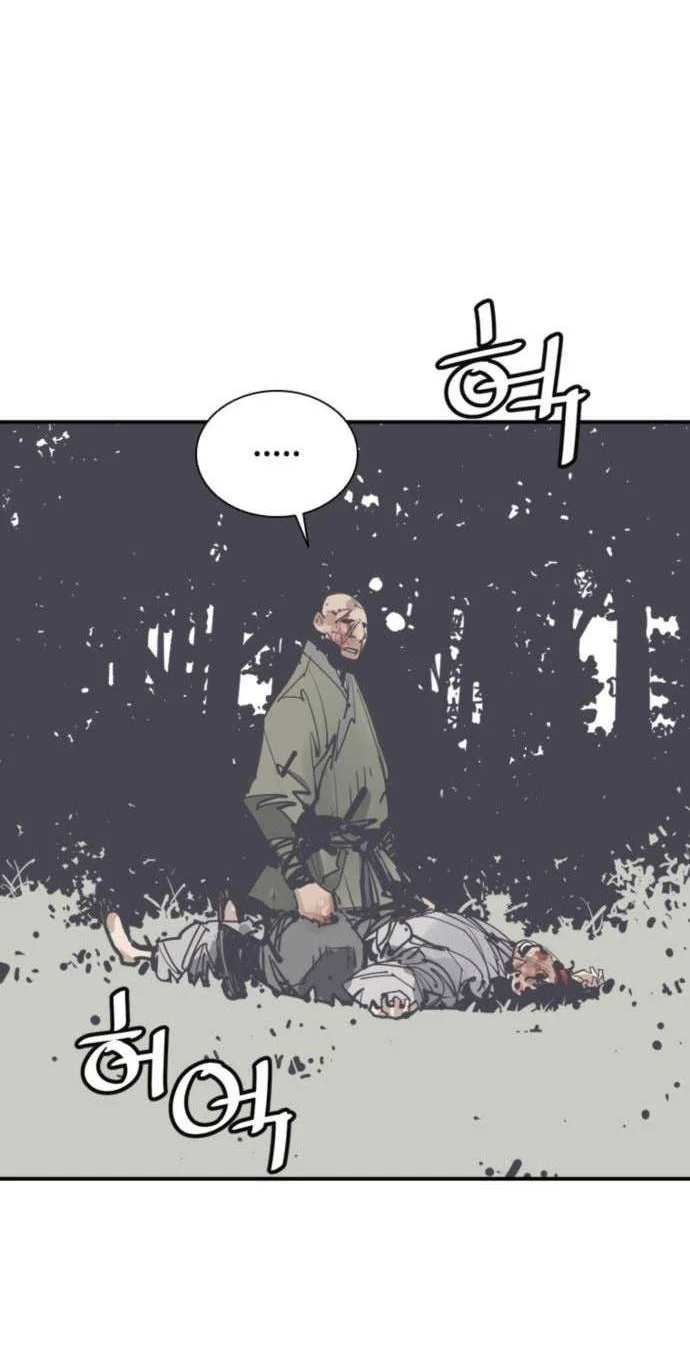 Death God Chapter 145 Gambar 46