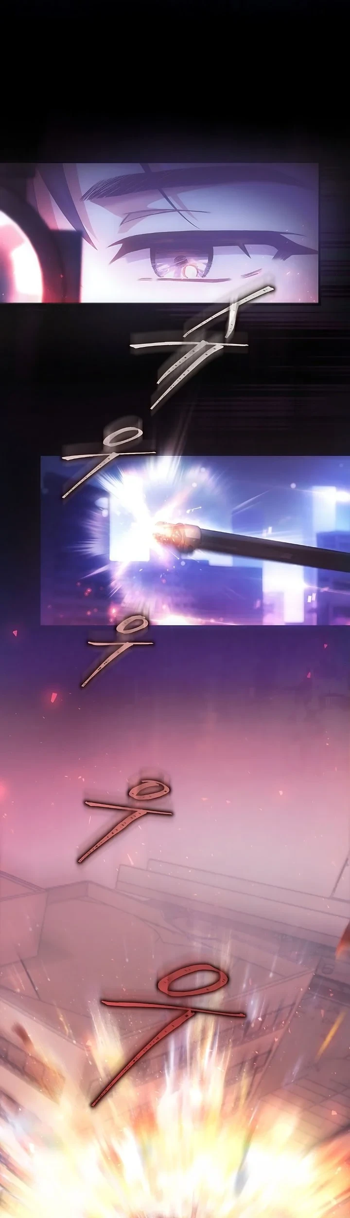 Debut or Die Chapter 101 Gambar 27