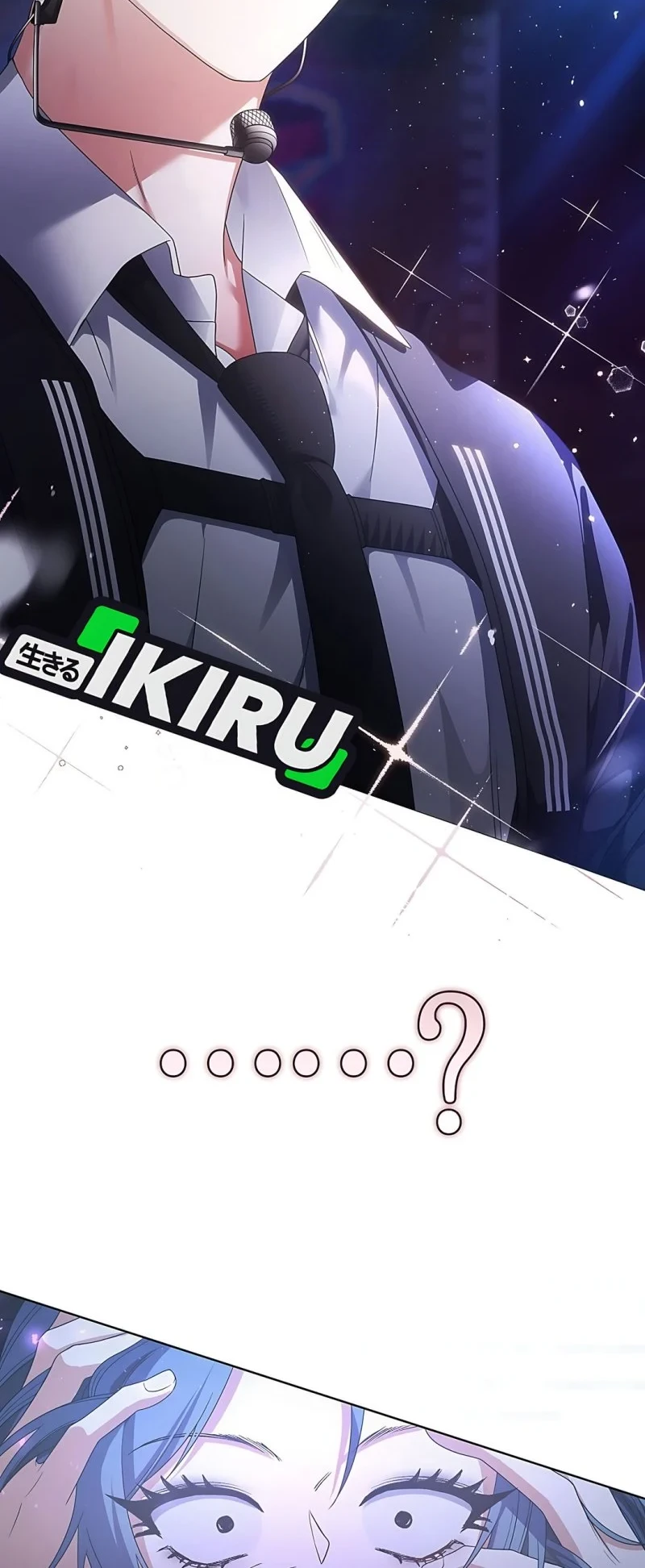 Debut or Die Chapter 103 Gambar 36