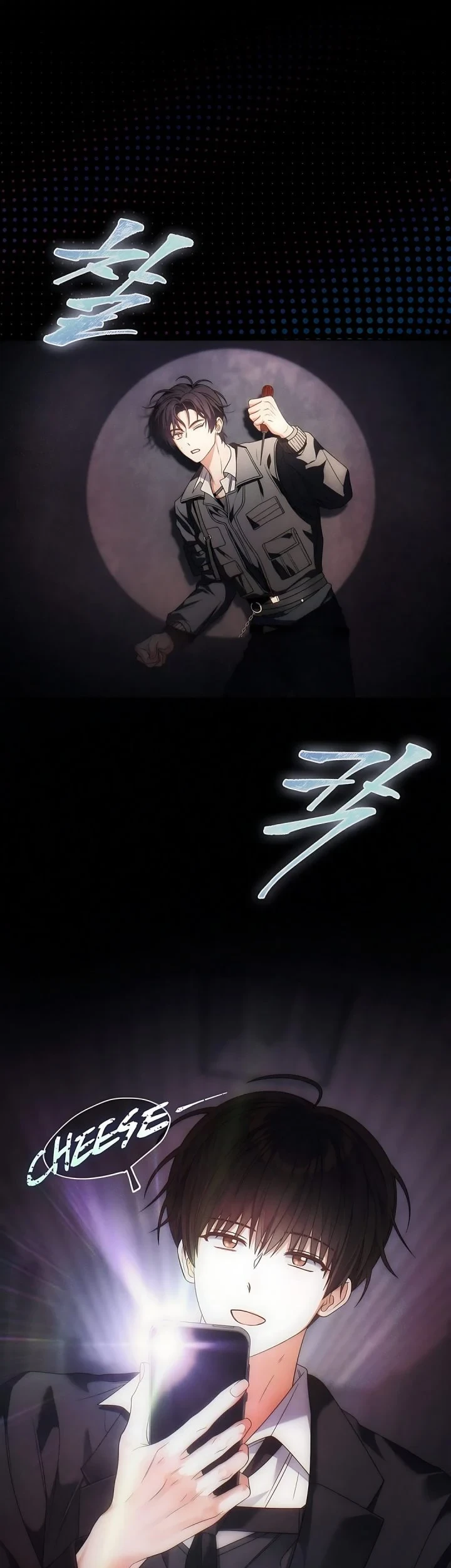 Debut or Die Chapter 106 Gambar 33