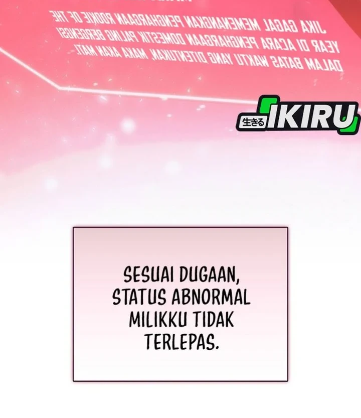 Debut or Die Chapter 107 Gambar 44