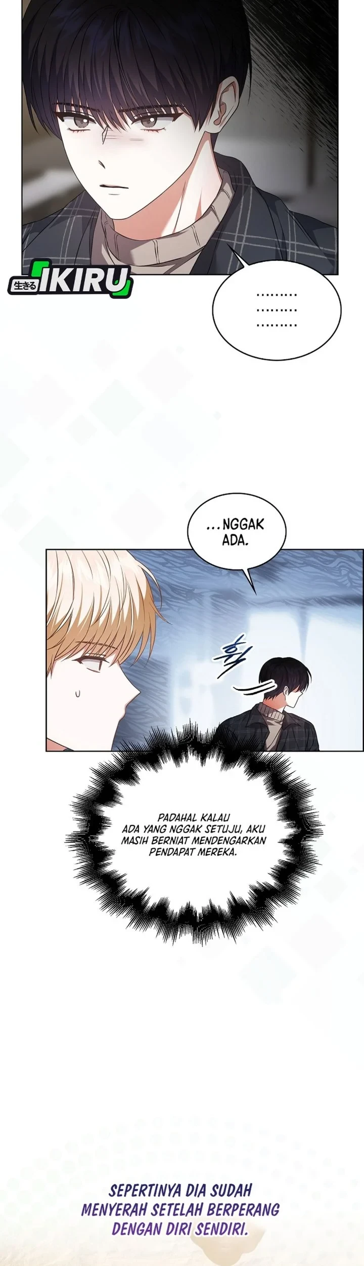 Debut or Die Chapter 108 Gambar 37