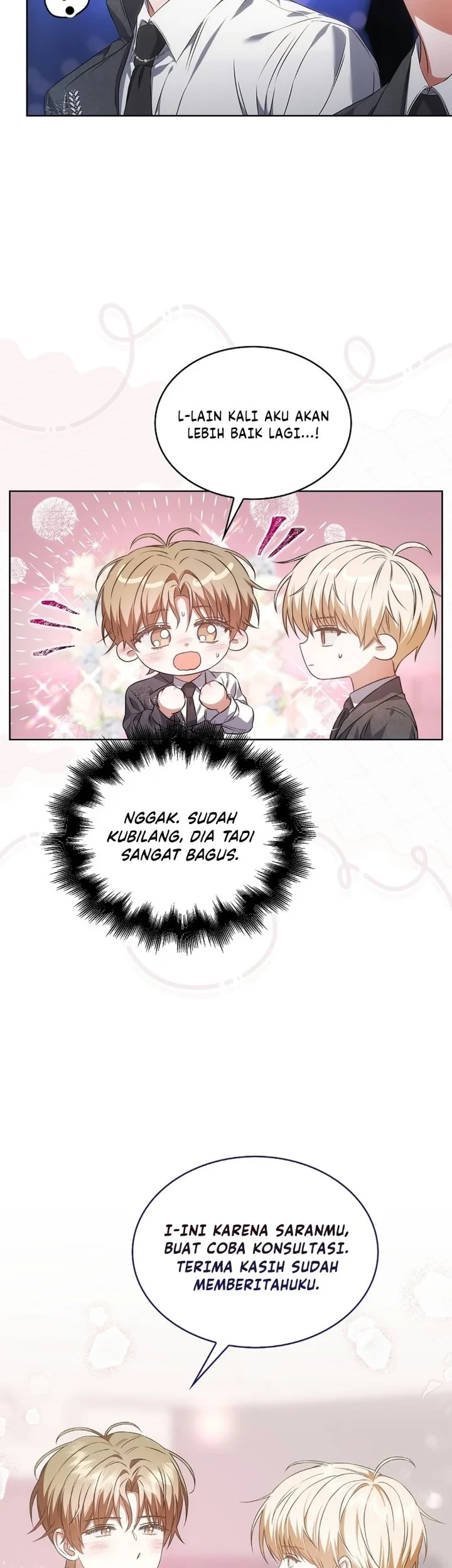 Debut or Die Chapter 112 Gambar 36