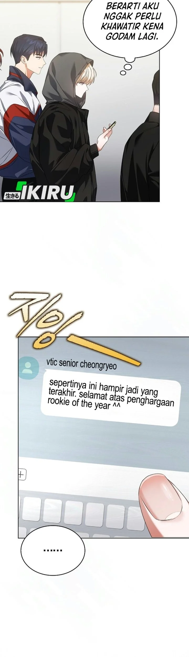 Debut or Die Chapter 114 Gambar 41