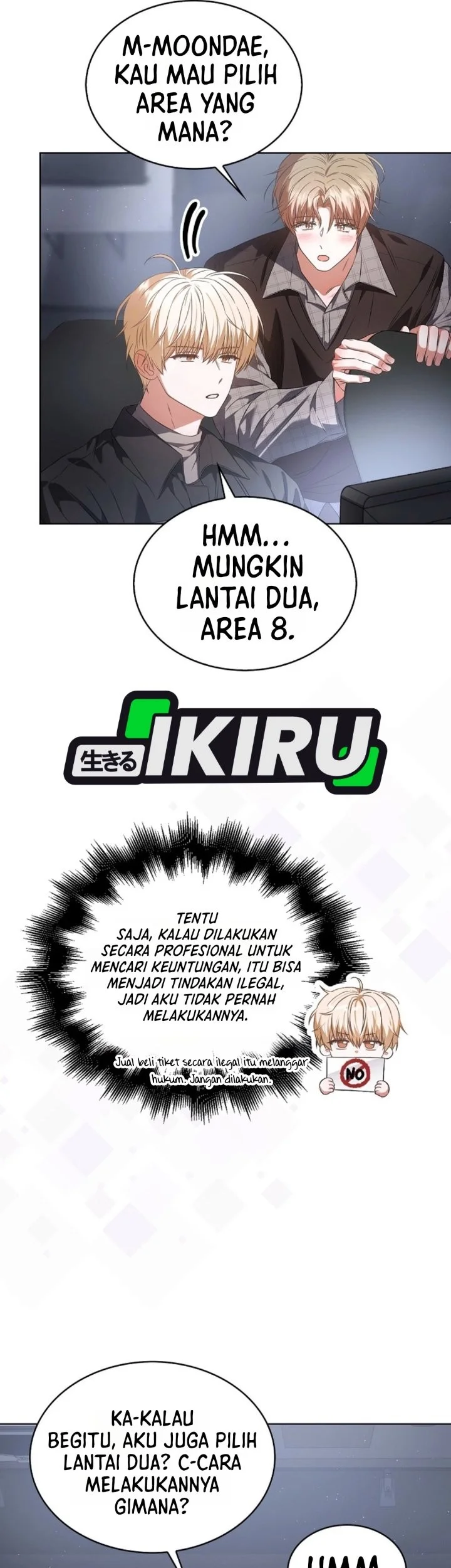 Debut or Die Chapter 116 Gambar 38
