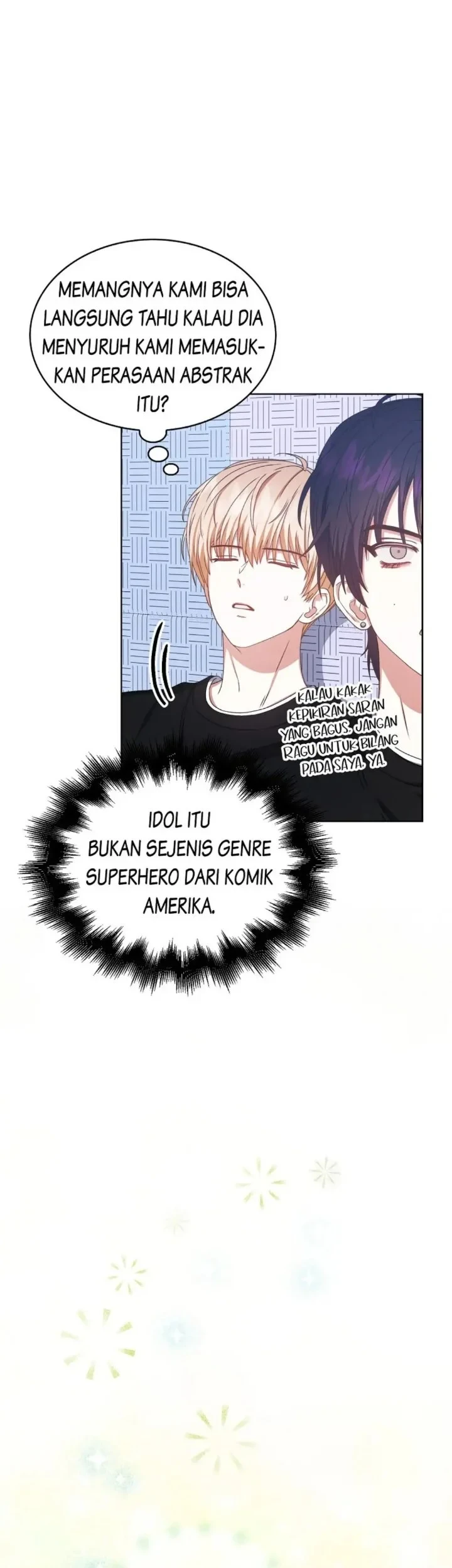 Debut or Die Chapter 29 Gambar 35