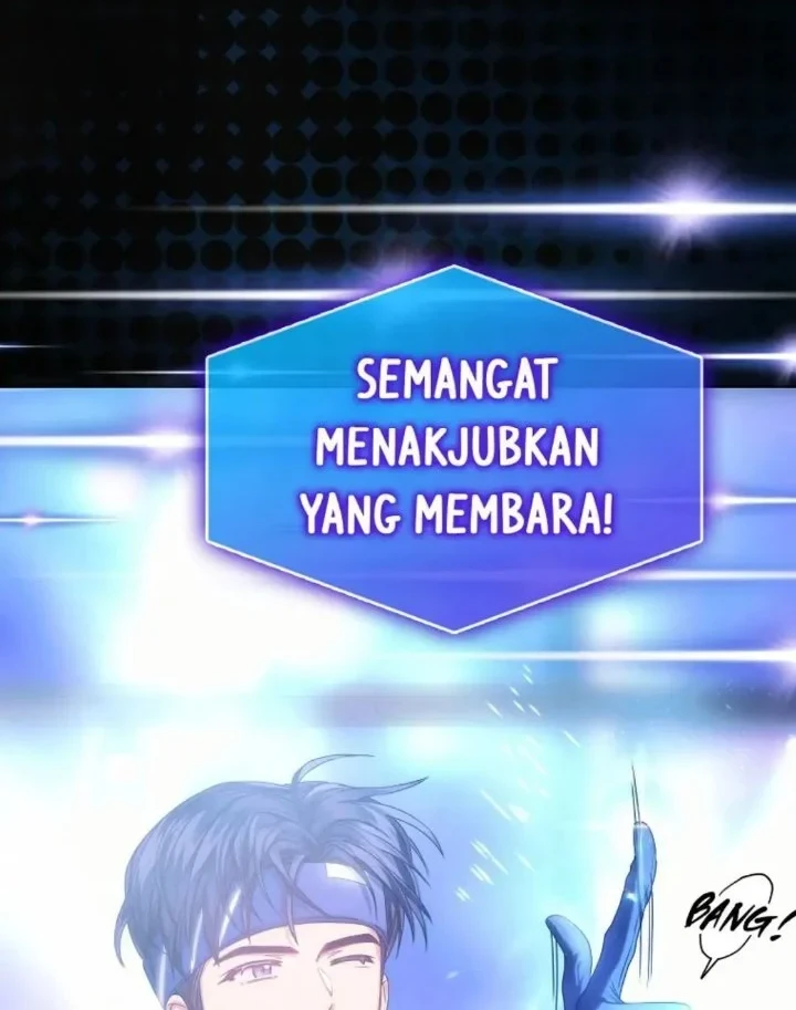 Debut or Die Chapter 30 Gambar 43