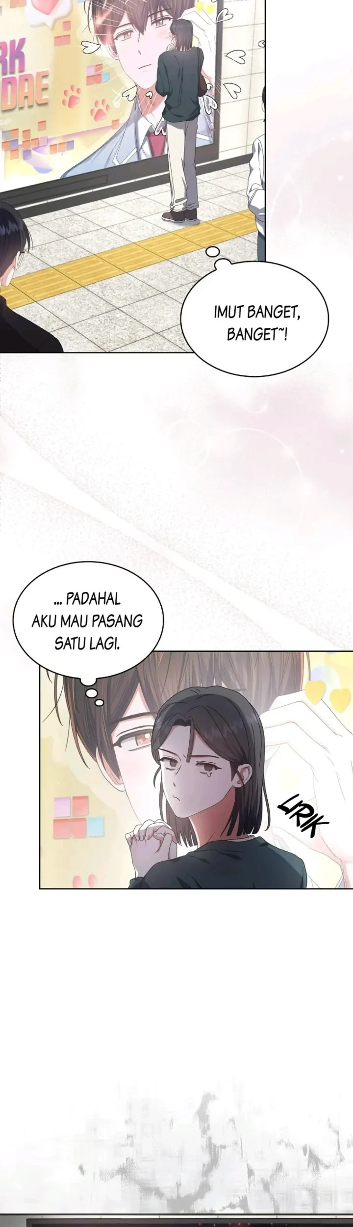 Debut or Die Chapter 56 Gambar 37