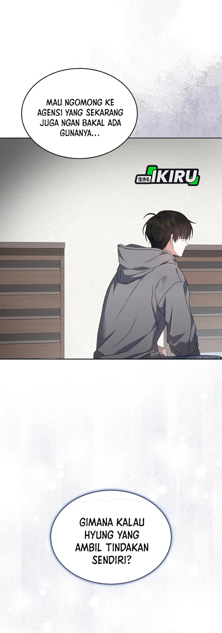 Debut or Die Chapter 71 Gambar 45