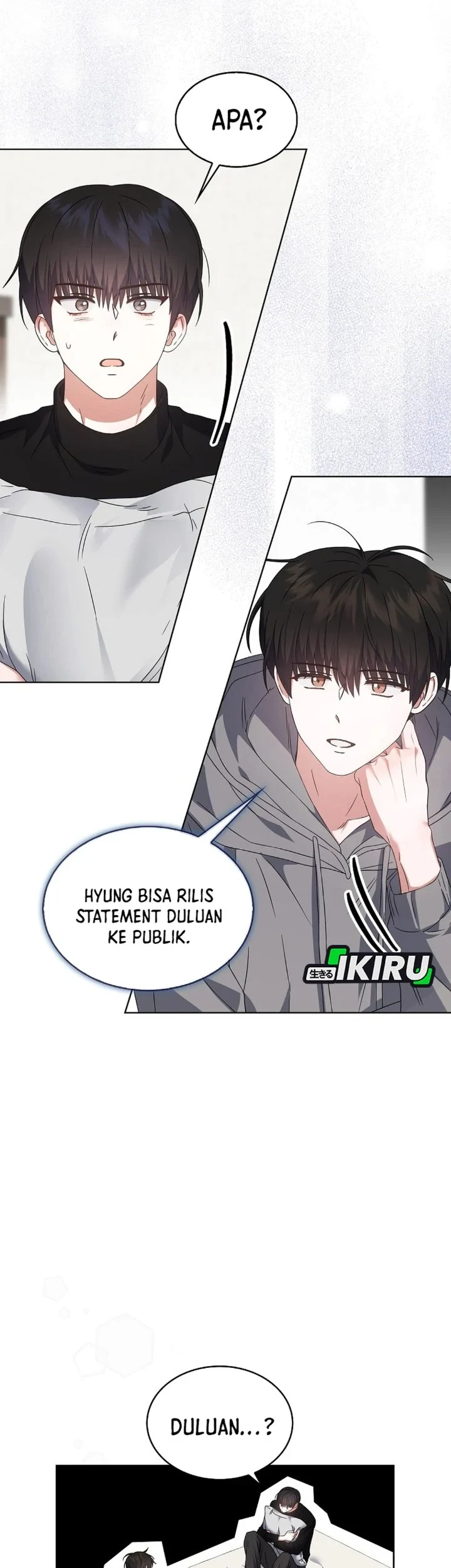 Debut or Die Chapter 71 Gambar 46