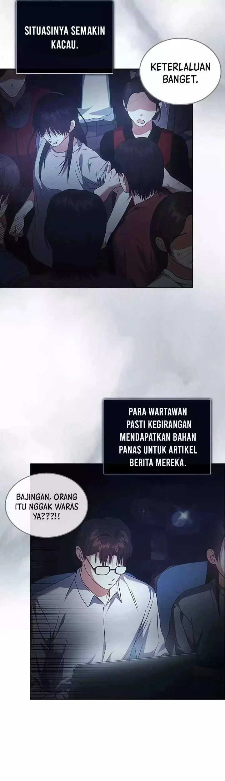 Debut or Die Chapter 73 Gambar 27