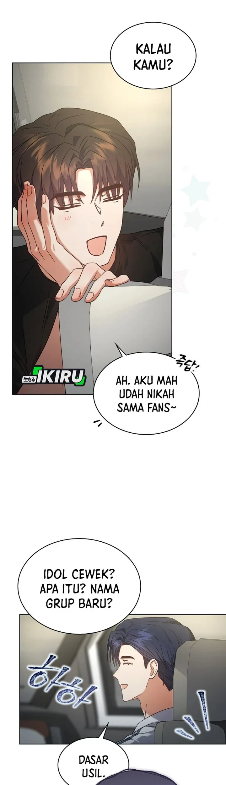 Debut or Die Chapter 76 Gambar 38