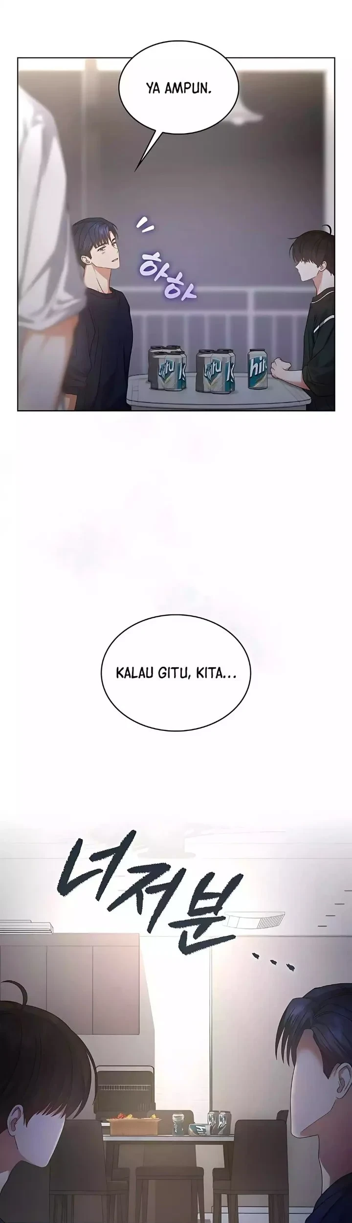 Debut or Die Chapter 83 Gambar 38