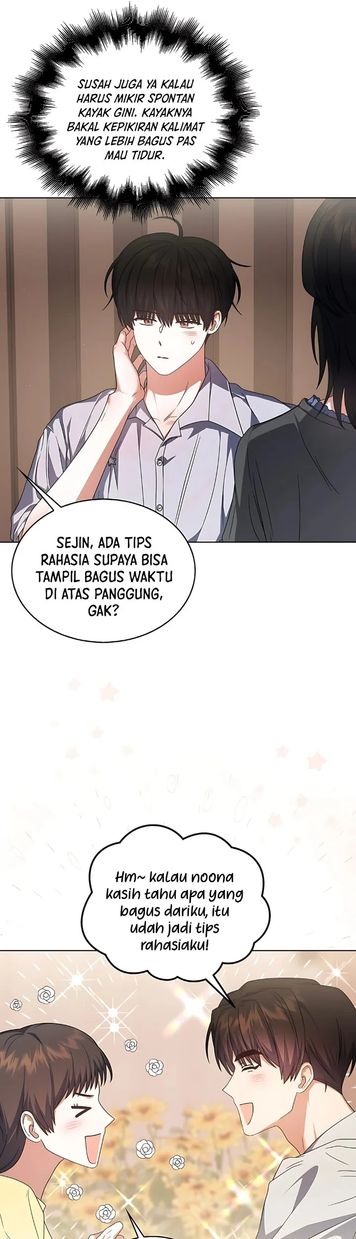 Debut or Die Chapter 84 Gambar 37
