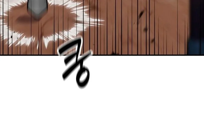 Defense Breaker Chapter 25 Gambar 49