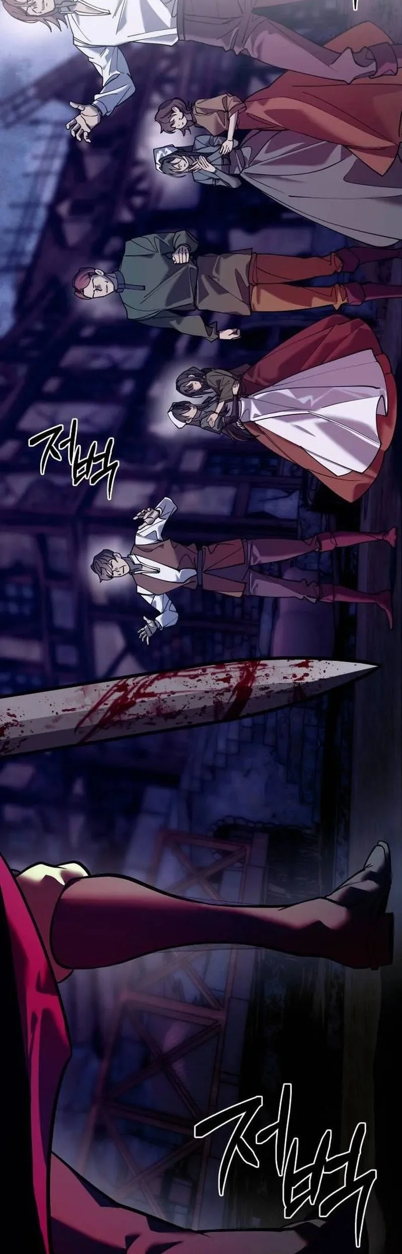Demon Life Starting From A Baby Chapter 2 Gambar 56
