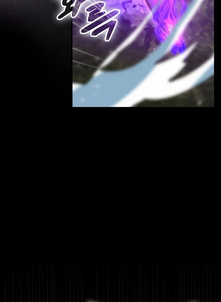 Demon Lord’s Martial Arts Ascension Chapter 153 Gambar 47
