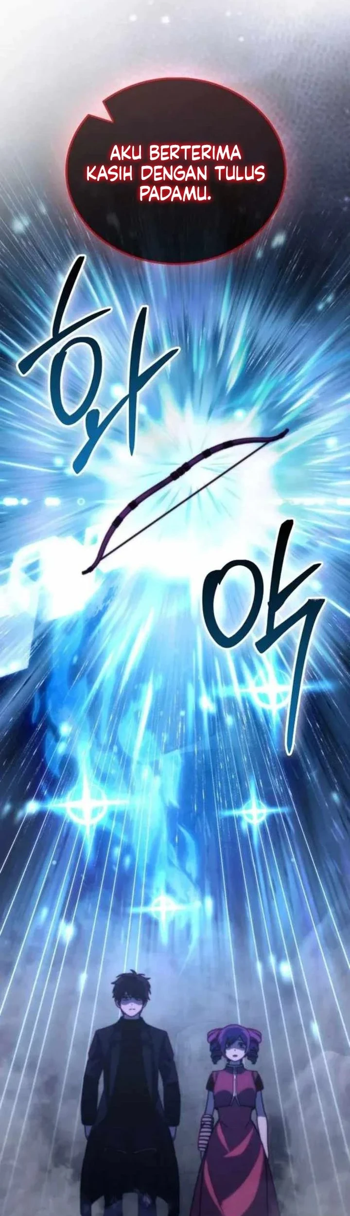 Demon Lord’s Martial Arts Ascension Chapter 159 Gambar 49