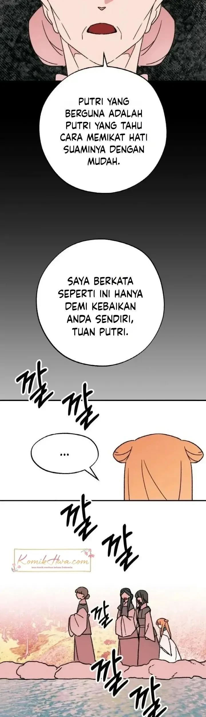 Devil Princess Chapter 3 Gambar 52
