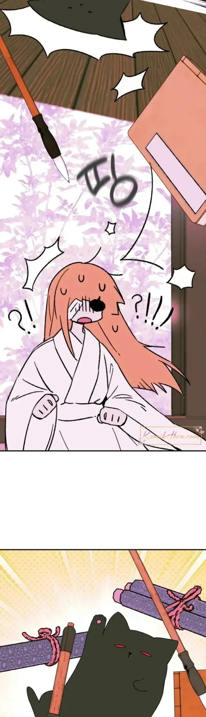Devil Princess Chapter 5 Gambar 43