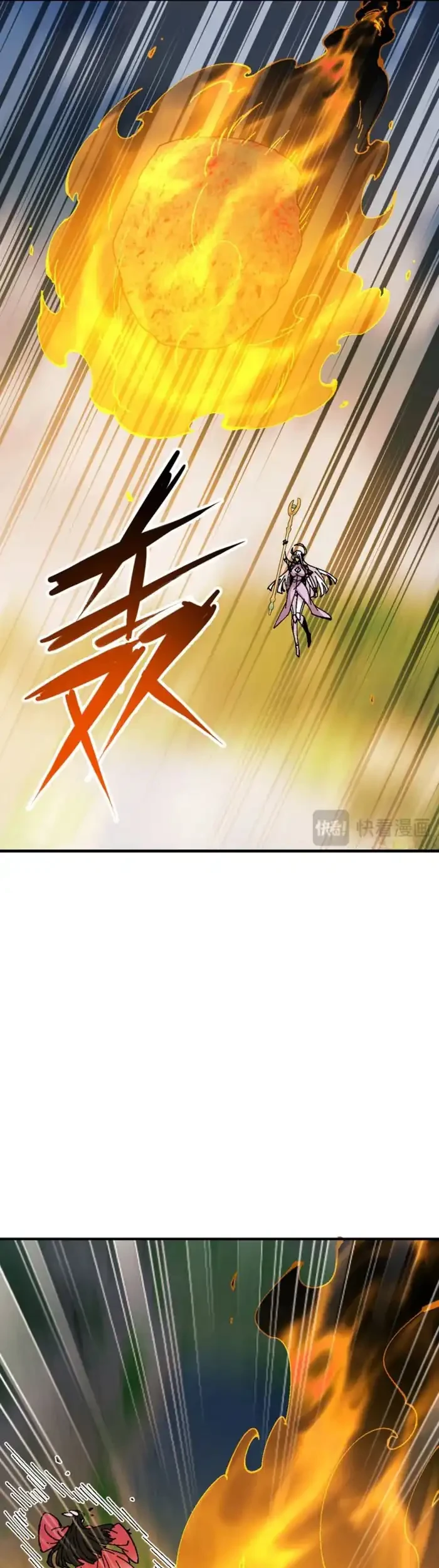 Devious Son Of Heaven Chapter 154 Gambar 26