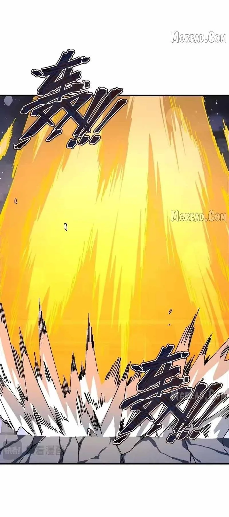 Devious Son Of Heaven Chapter 177 Gambar 31