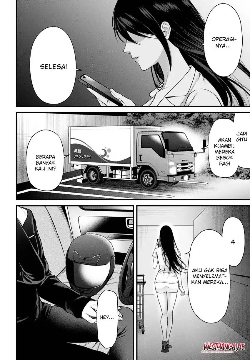 Halaman 14