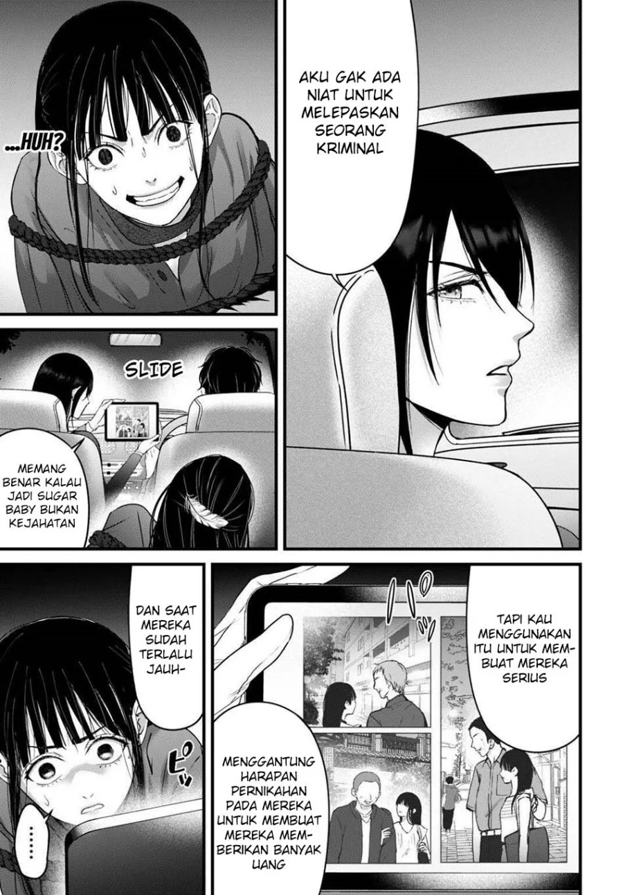 Diagnosis From a Fallen Angel Chapter 16 Gambar 15