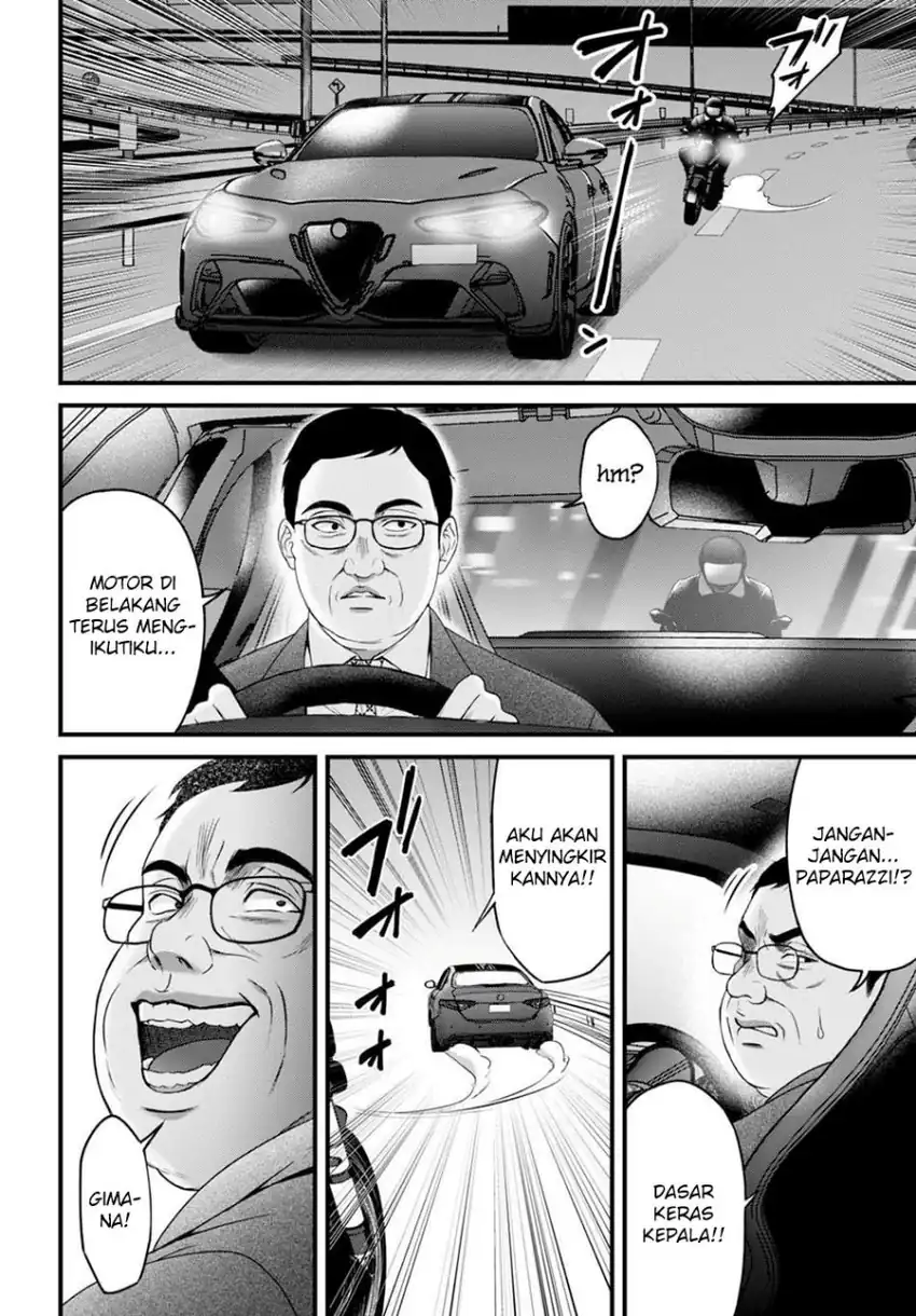 Halaman 14