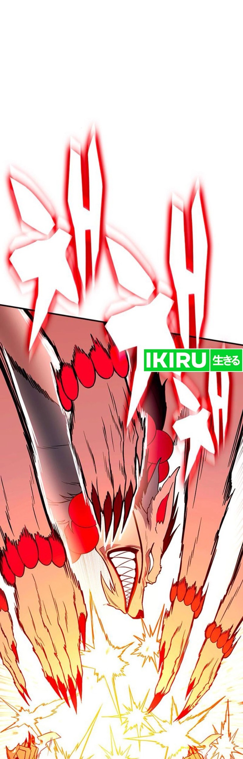 Dig or Die Chapter 11 halaman 97