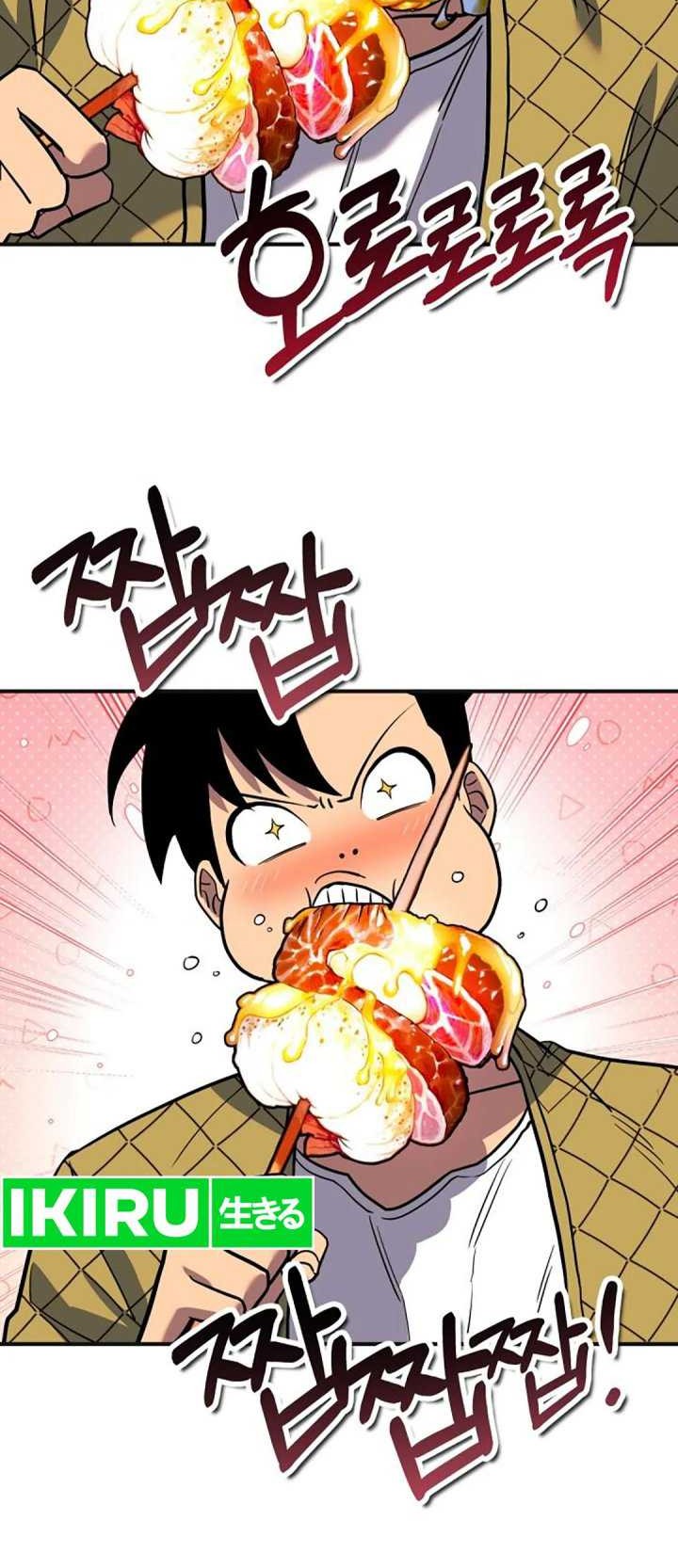 Dig or Die Chapter 8 halaman 83