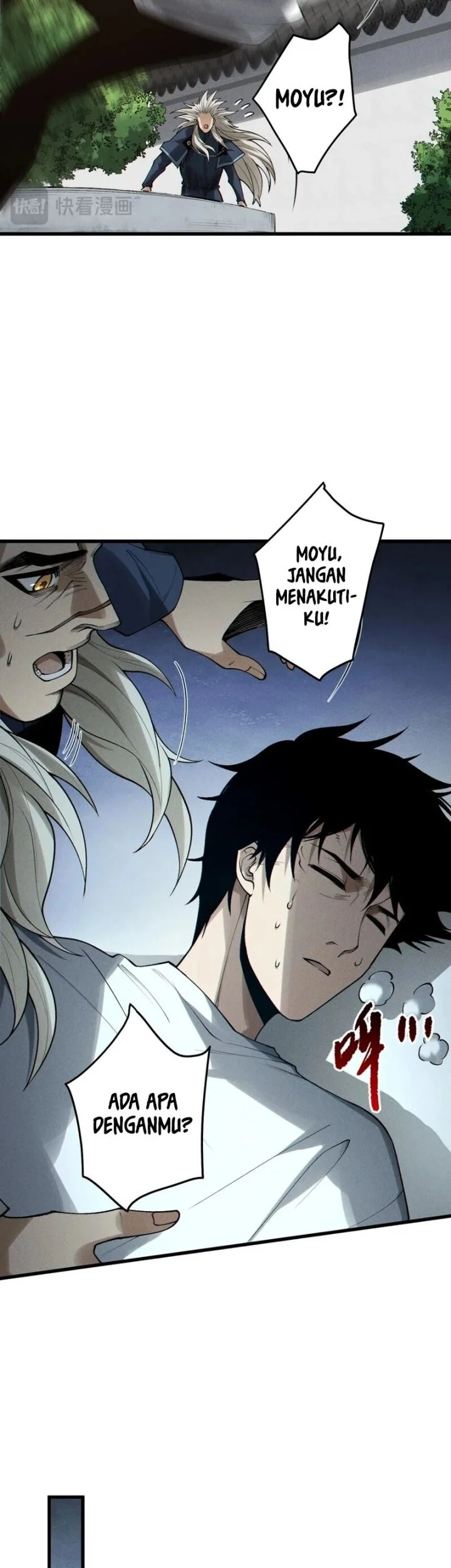 Disastrous Necromancer Chapter 240 Gambar 23