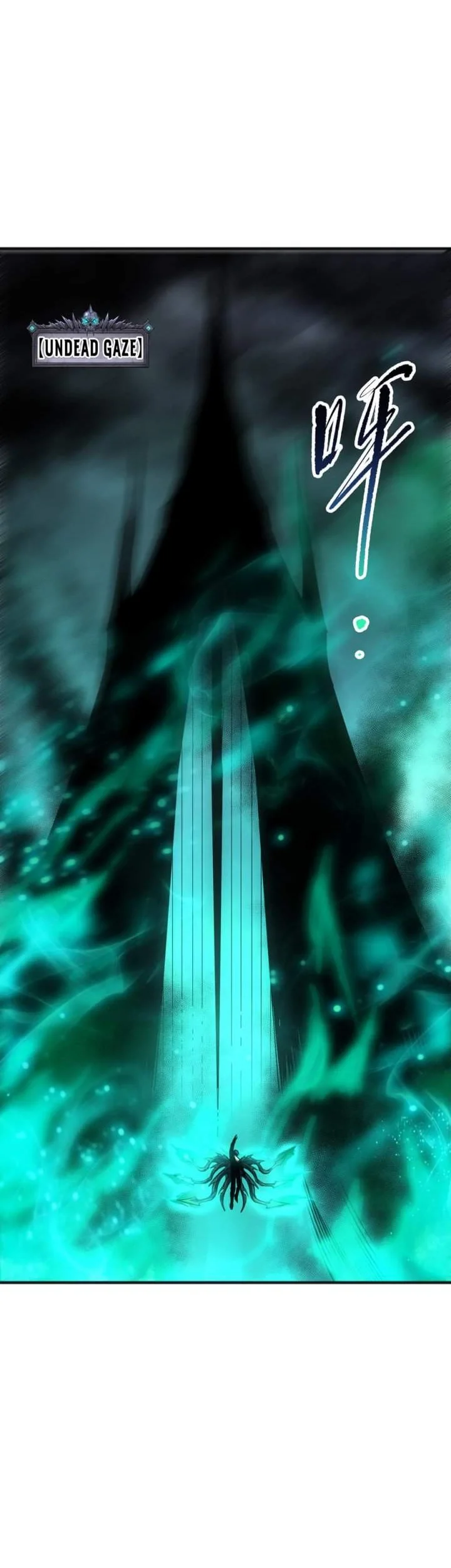 Disastrous Necromancer Chapter 255 Gambar 26