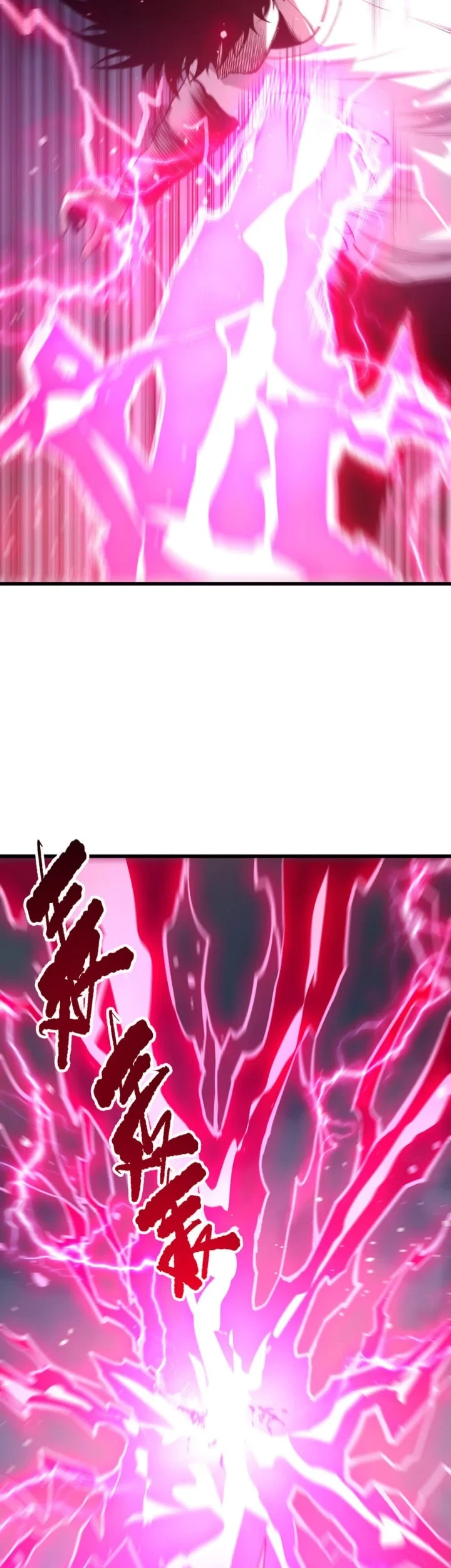 Disastrous Necromancer Chapter 290 Gambar 26