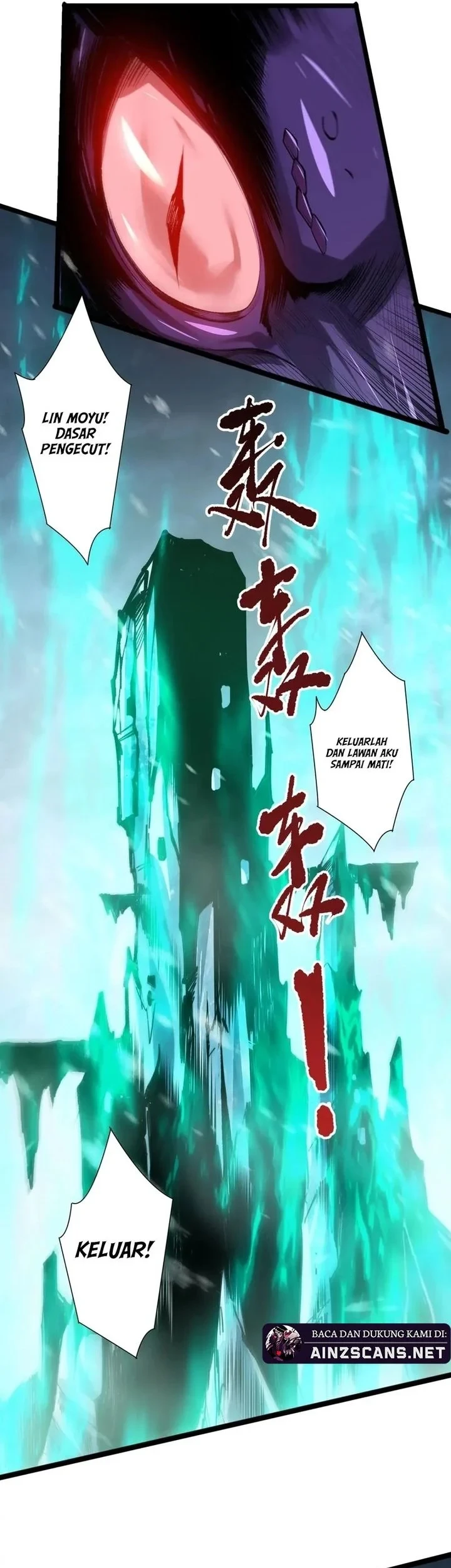 Disastrous Necromancer Chapter 295 Gambar 34