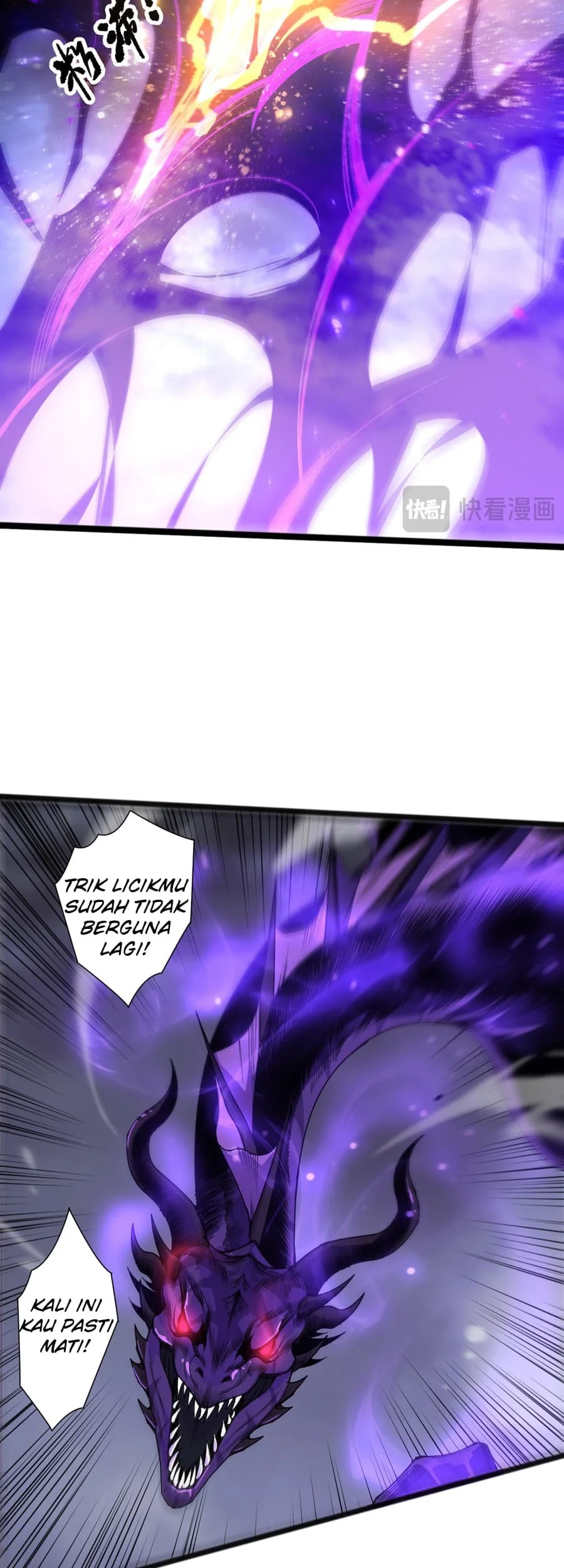 Disastrous Necromancer Chapter 296 Gambar 32