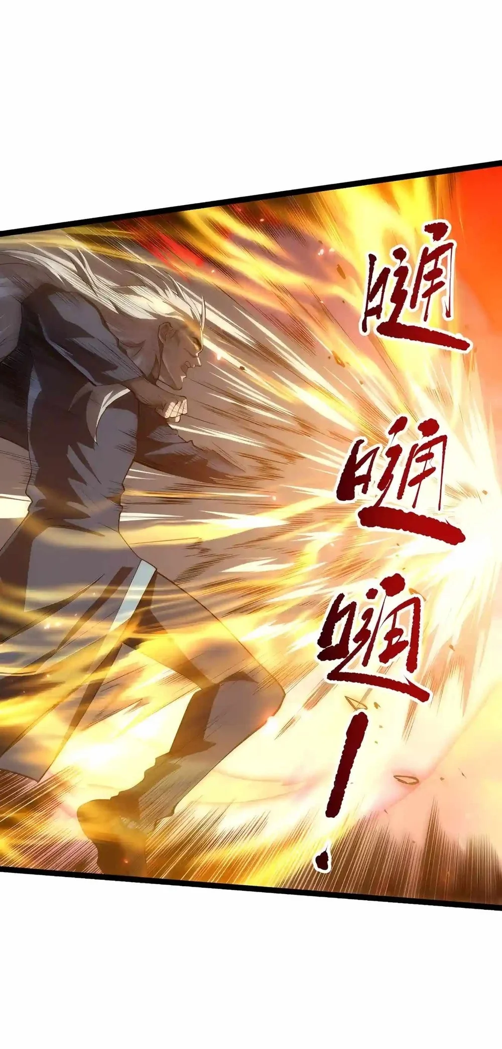 Disastrous Necromancer Chapter 302 Gambar 35