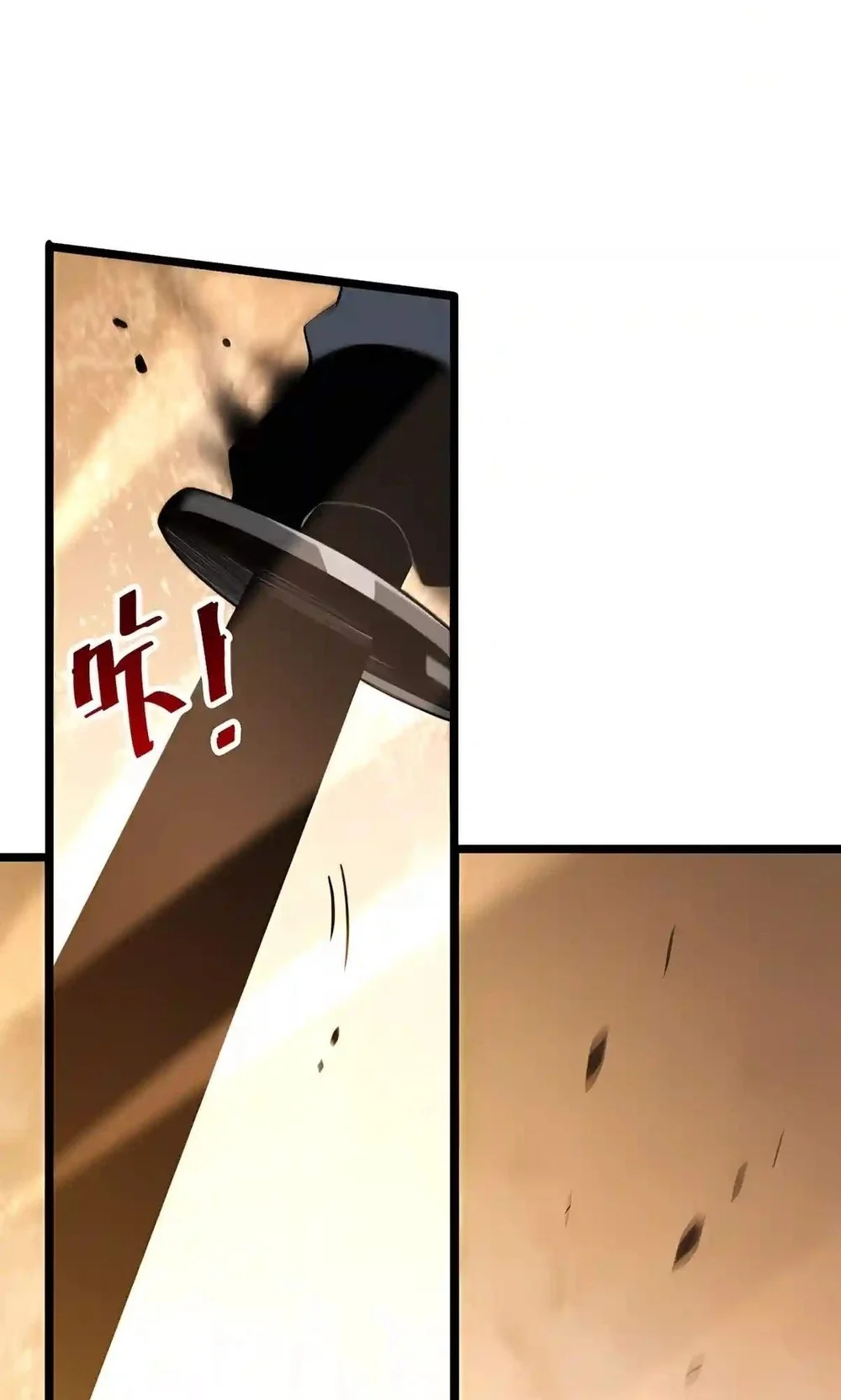 Disastrous Necromancer Chapter 309 Gambar 36