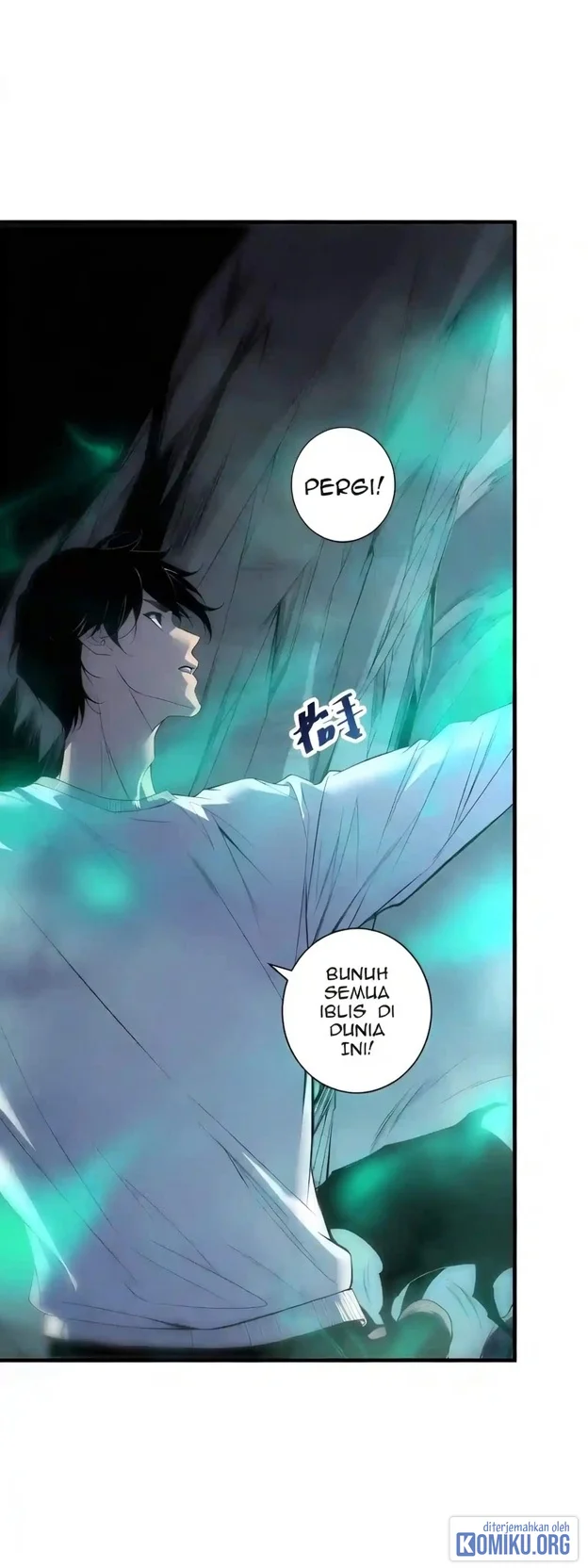 Disastrous Necromancer Chapter 312 Gambar 33