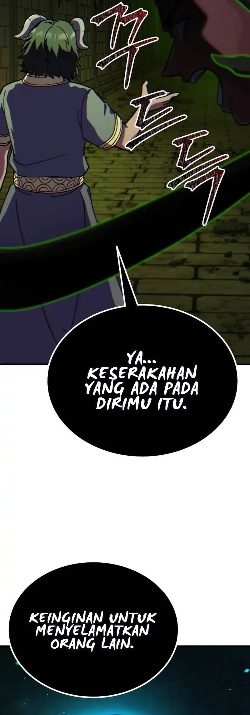 Divine Delivery Chapter 78 halaman 75
