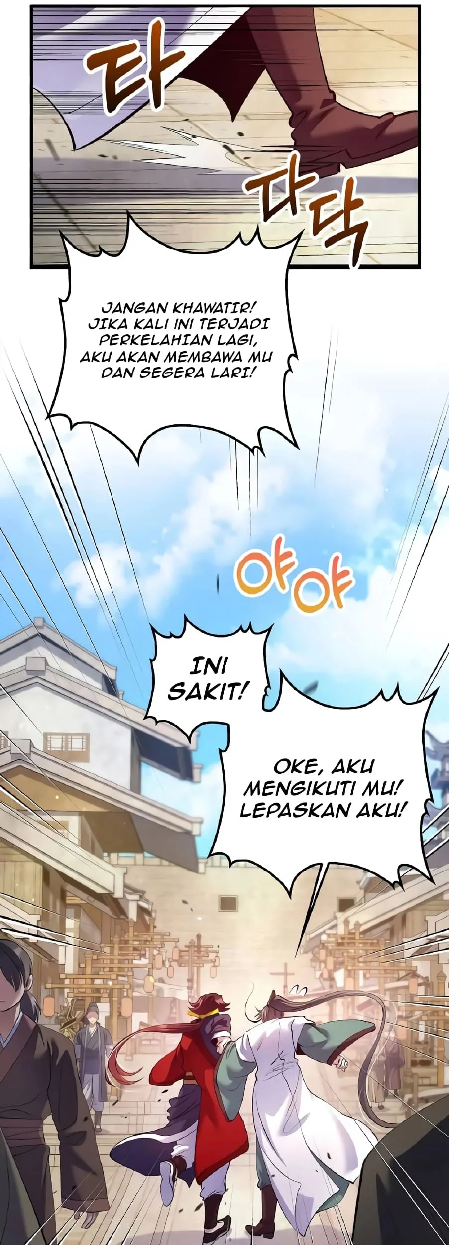 Doctor’s Rebirth Chapter 219 Gambar 37