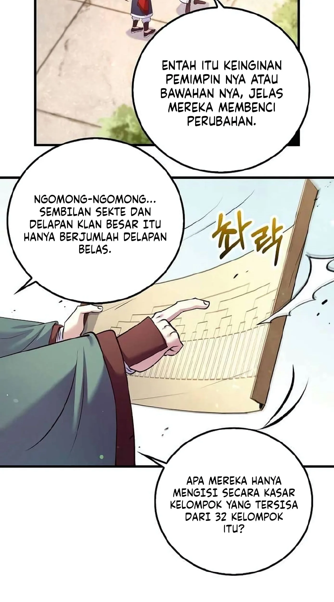 Doctor’s Rebirth Chapter 220 Gambar 54