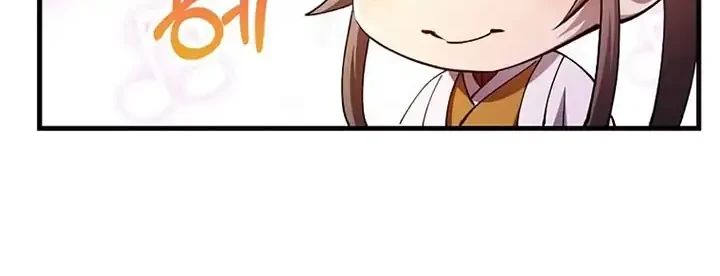 Doctor’s Rebirth Chapter 230 Gambar 36