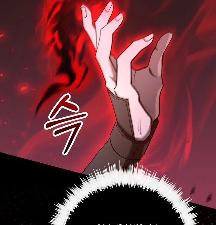 Doctor’s Rebirth Chapter 234 Gambar 51