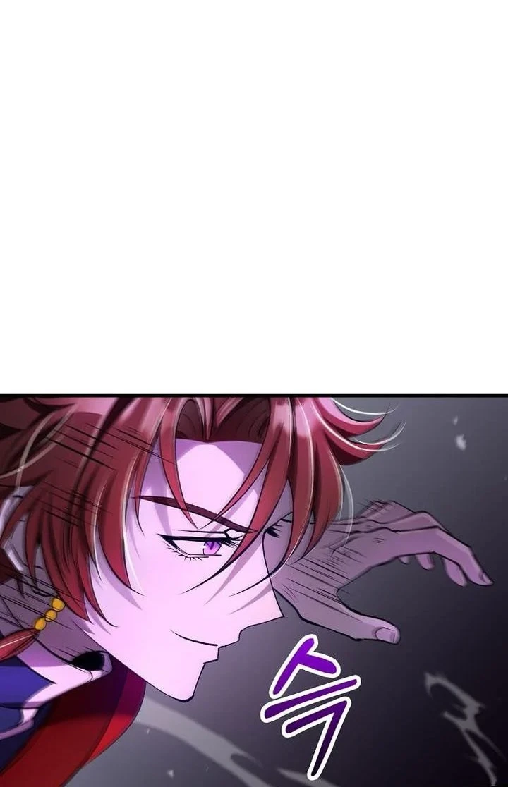 Doctor’s Rebirth Chapter 237 Gambar 41