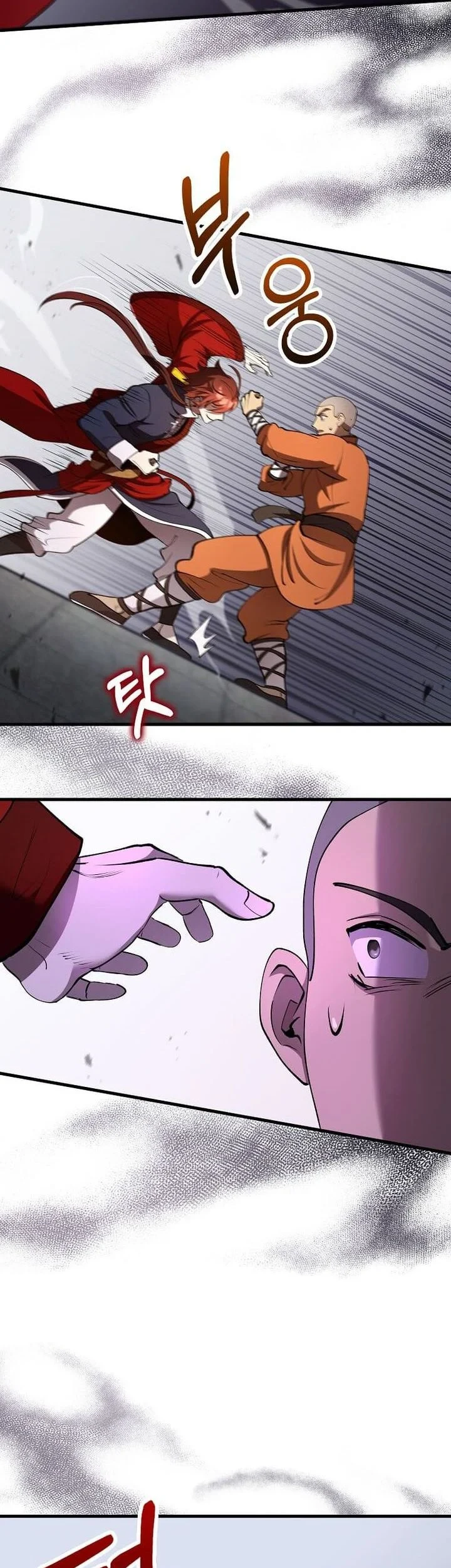 Doctor’s Rebirth Chapter 237 Gambar 42