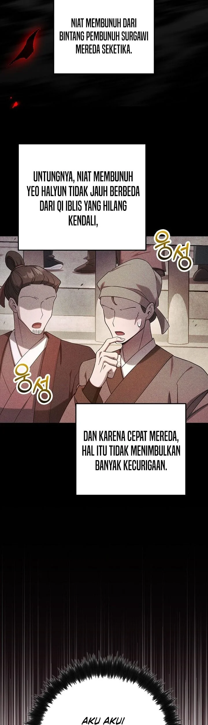 Doctor’s Rebirth Chapter 242 Gambar 36