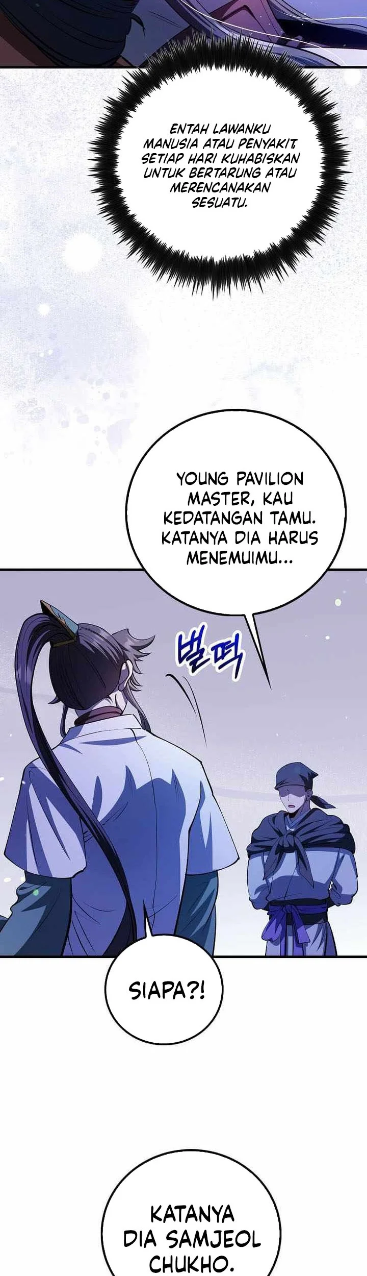 Doctor’s Rebirth Chapter 243 Gambar 37