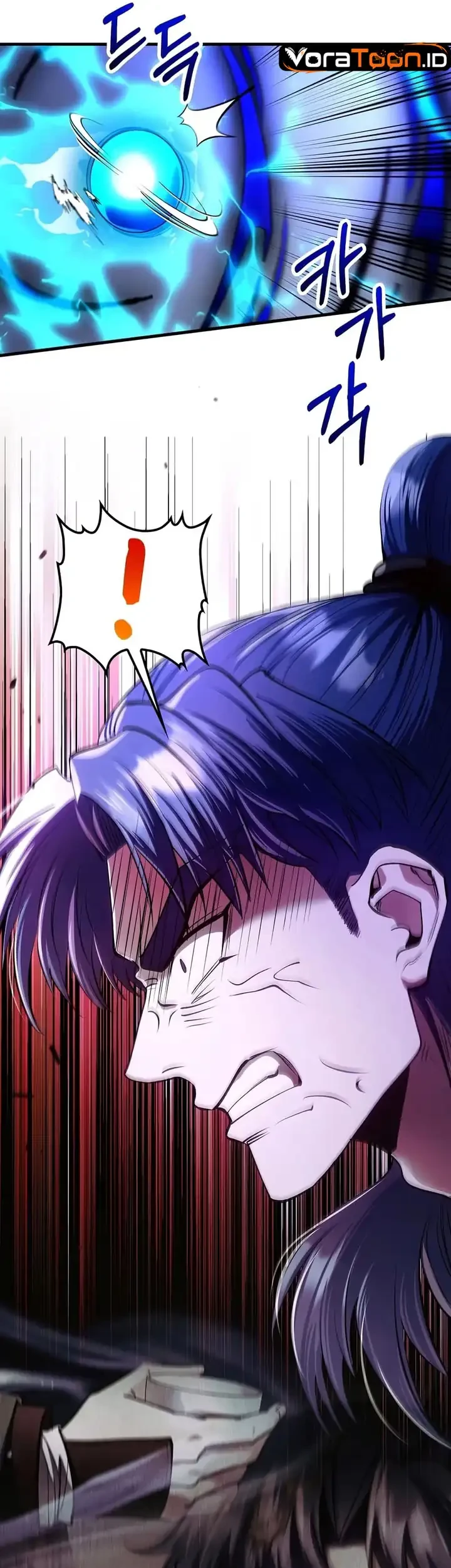 Doctor’s Rebirth Chapter 245 Gambar 37