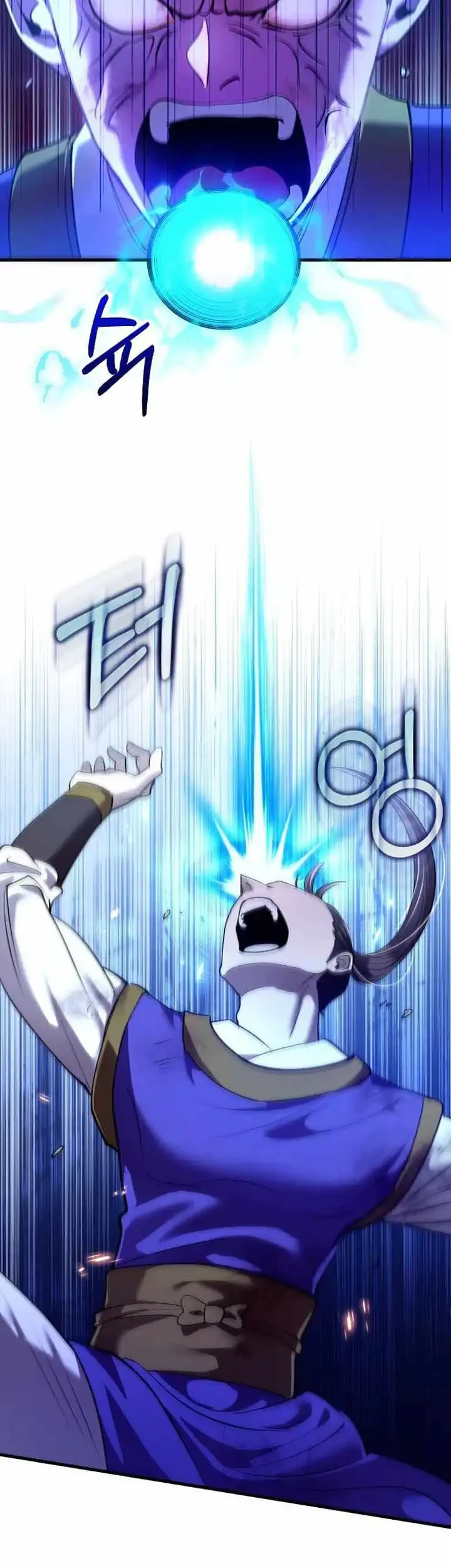 Doctor’s Rebirth Chapter 246 Gambar 44